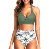 Green Palm Tree