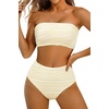 Tempt Me Women Beige Bandeau Bikini Set Strapless Two Piece Swimsuit Ribbed High Waisted Bathing Suits